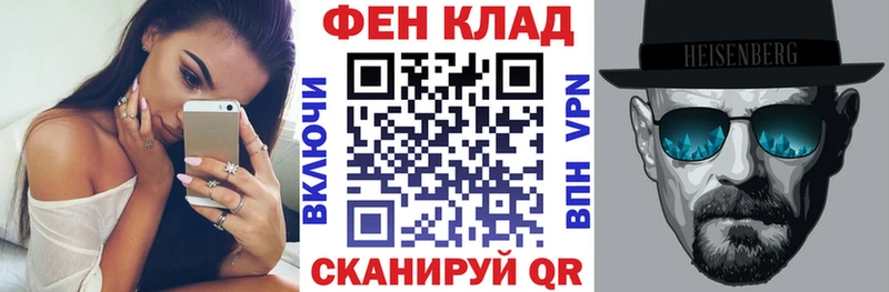 АМФ 98%  Горячеводский 