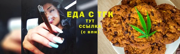 a pvp Абинск