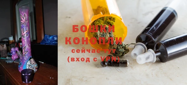 кокаин премиум Абаза