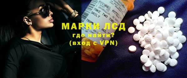 a pvp Абинск