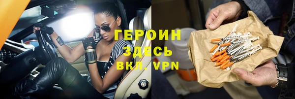 твердый Абдулино