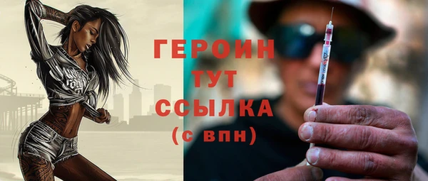 твердый Абдулино