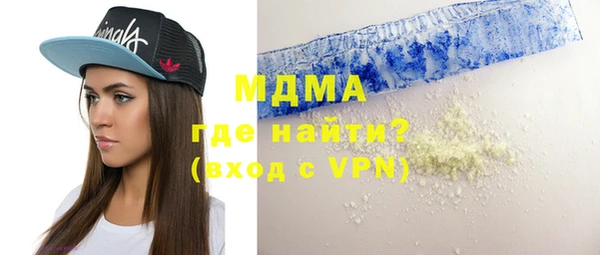 Альфа ПВП Нягань