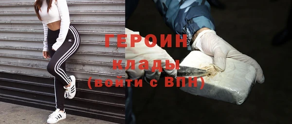 твердый Абдулино