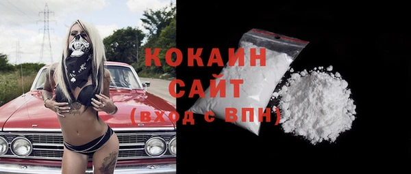 a pvp Абинск
