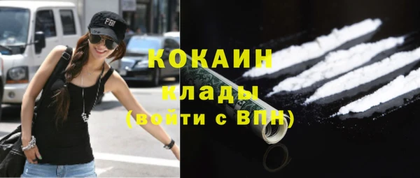 твердый Абдулино