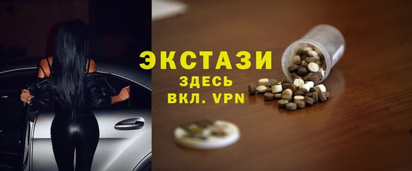 a pvp Абинск