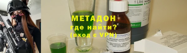 гидропоника Киренск