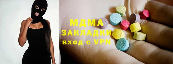 a pvp Абинск