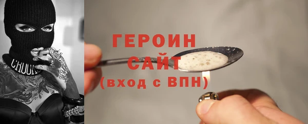 скорость Кодинск