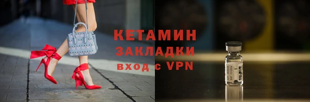 Альфа ПВП Нягань