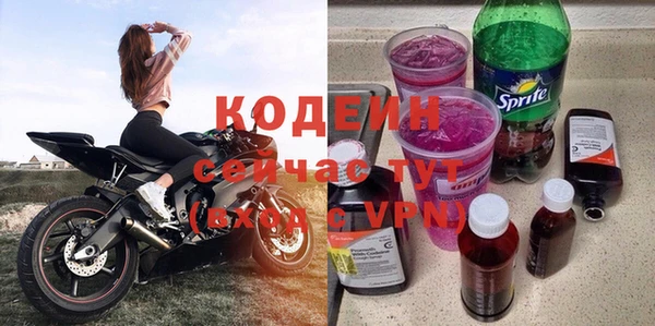 не бодяженный Гусиноозёрск