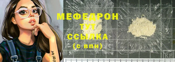 a pvp Абинск