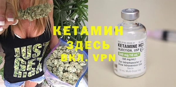 твердый Абдулино