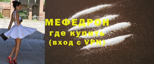 прущие грибы Киреевск