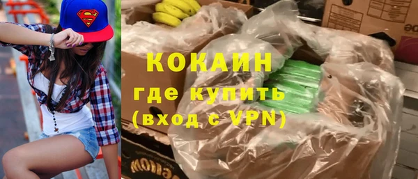 твердый Абдулино