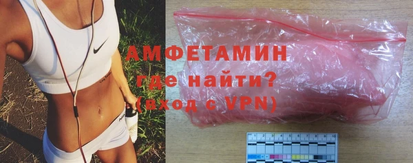 твердый Абдулино