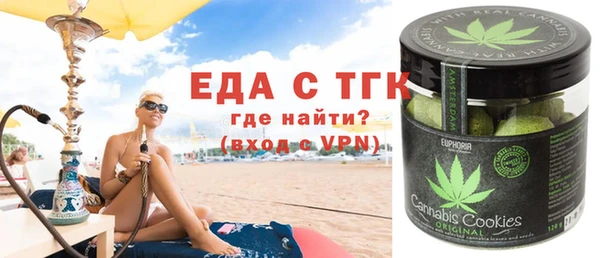 Альфа ПВП Нягань