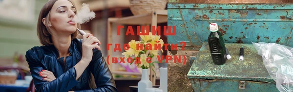 твердый Абдулино