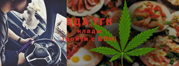 a pvp Абинск