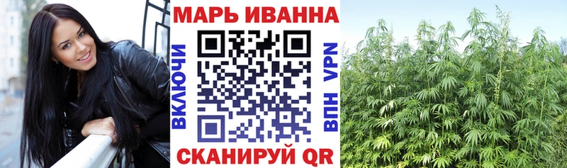 Каннабис AK-47  хочу наркоту  Горячеводский 